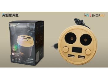 Remax Coffee 2USB 3.1A autós töltő szett - 2 extra szivar