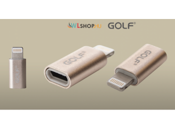 Lightning - Micro USB átalakító adapter - Golf