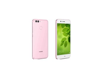 Huawei P10 Selfie  64GB 4GB Ram 5.5 Rose Kártyafüggetlen m