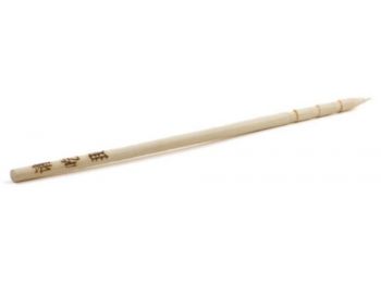 Bambusz  szúróka totem 150mm