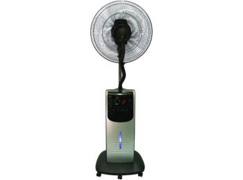 Párásító ventilátor, ezüst, 40 cm, 90W