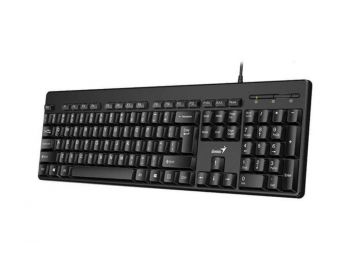 Billentyűzet, vezetékes, USB, HUN, GENIUS KB-116 (GEBK116)