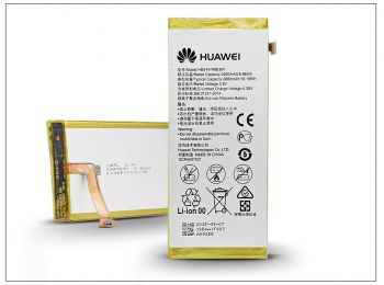 Huawei P8 gyári akkumulátor - Li-polymer 2600 mAh - HB3447