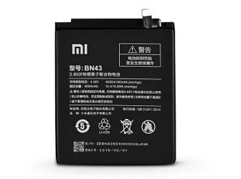 Xiaomi Redmi Note 4 Global/Redmi Note 4X gyári akkumulátor