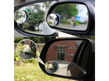 Forgatható holttér tükör