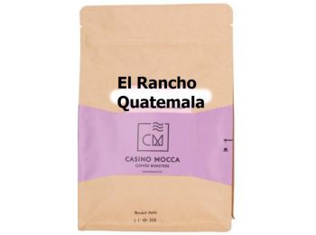 Casino Mocca El Rancho /Guatemala/ szemes kávé eszpresszó