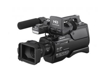 Sony HXR-MC2500E HD kamera