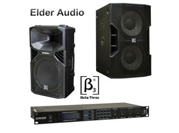 Elder Audio Thunder hangrendszer 1. (1100w/2000W)