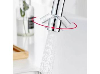 Víztakarékos csapvég