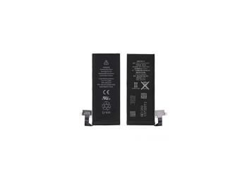 Apple iPhone 4S akkumulátor GYÁRI (1430mAh, Li-ion, 616-05