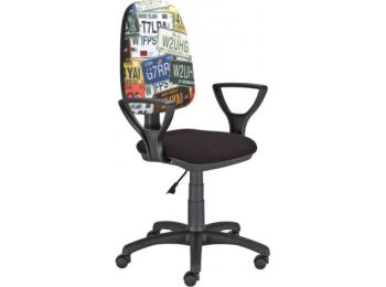 Antara gerek / ifjúsági forgószék