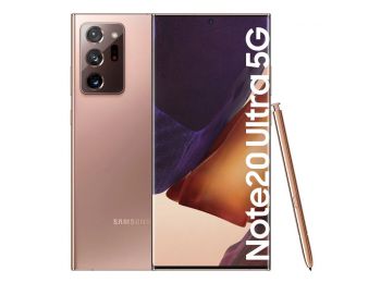 Samsung Galaxy Note 20 Ultra N986B 5G Dual Sim 512GB Bronz