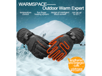 Warmspace elemes, akkumulátoros fűthető melegíthető kes