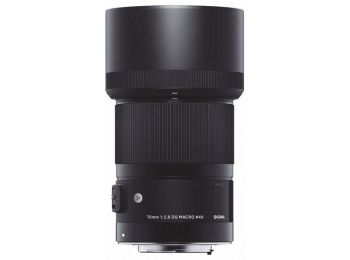 Sigma 70mm f/2.8 DG Macro Art (Canon)