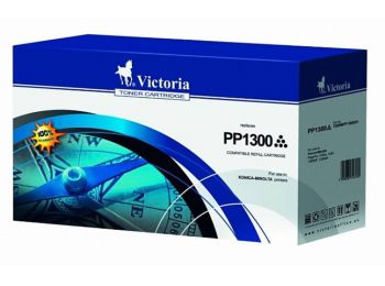 1710-567-002 Lézertoner  PagePro 1300w, 1350w nyomtatókhoz