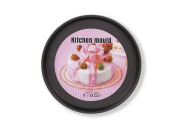 26 cm-es kerek pizza sütő forma