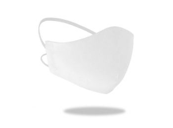 Egyedi készítésű Mosható higiénikus maszk R40 KIDS Rep