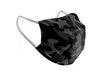 Egyedi készítésű Mosható higiénikus maszk Szürke Tere