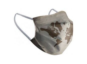 Egyedi készítésű Mosható higiénikus maszk Maps Gyermek