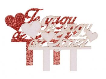 2 db csillámos Te vagy az igazi felirat sziluett tortadísz