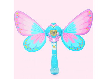 Buborékvarázs kislányoknak - Kék