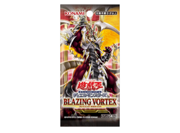 YGO - Ancient Guardians - Special booster pack (eng)