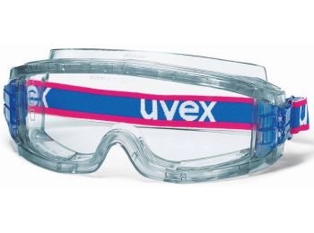 UVEX ULTRAVISION VÍZTISZTA MUNKAVÉDELMI SZEMÜVEG
