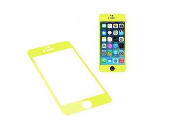 iPhone 5C/5S/5 GGS Larmor LCD védő sárga
