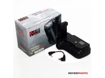 Meike Nikon D5300 portrémarkolat