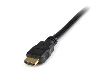 HDMI - DVI adapter, átalakító kábel
