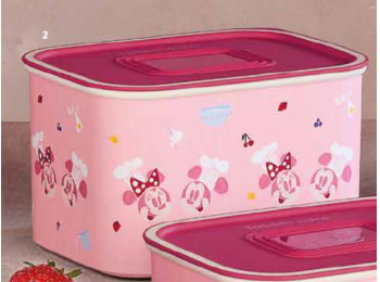Mindennapi Szögletes Mickey and Friends 1,3 L rózsaszín Tupperware
