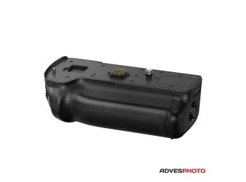 Panasonic DMW-BGGH5E portrémarkolat