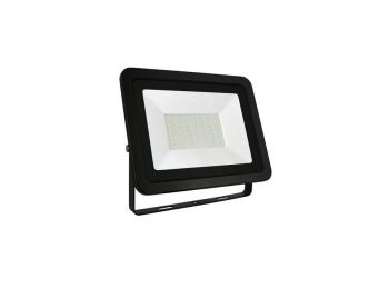 SpectrumLED NOCTIS LUX 2 IP65 fekete LED reflektor, fényvet