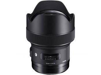 Sigma 14mm f/1.8 DG HSM (A), Nikon