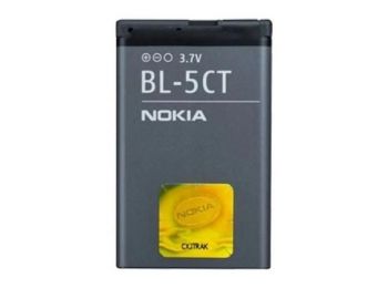 Jupio Nokia BL-5CT, 1190mAh mobiltelefon akkumulátor