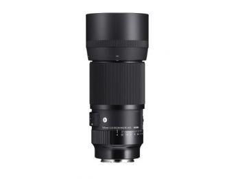 Sigma 105mm f/2.8 DG HSM  Macro (A), Canon