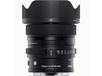 Sigma 20mm f/2 Contemporary DG DN (Sony)