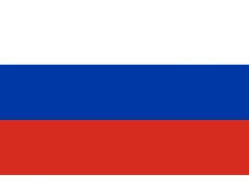 Nemzeti lobogó ország zászló nagy méretű 90x150cm - Oroszország, orosz
