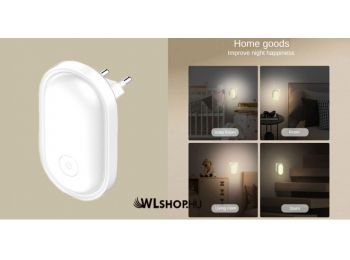 LDNIO Y2 intelligens éjszakai fény beépített fényérzé