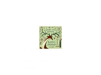Rubintos mesekönyv (CD-hangoskönyv) – Érsek-Obádovics 