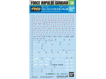 Gundam Decal - Gundam Decal130 RG 1/144 Force Impulse Gundam