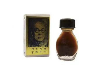 SUIFAN KWANG TZE OLAJ - 5ML - RETRO