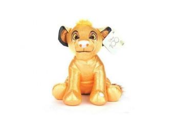 Disney 100. évfordulós csillogó plüss, 30cm - Simba (Limitált kiadás)