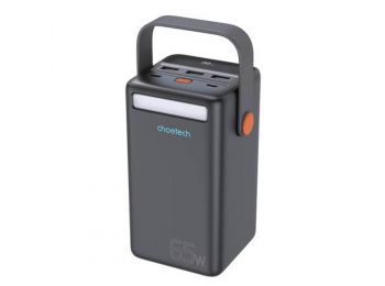Chotech Power Bank 50.000 mAh 2x USB + 1x USB-C, 300W