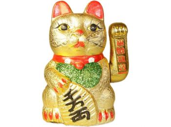 Klasszikus Integető Macska