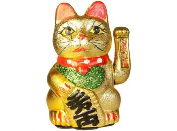 Nagy Integető Macska