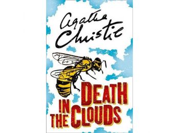 Death in the Clouds (Poirot)
