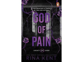 God of Pain (Legacy of Gods Series, Book 2)