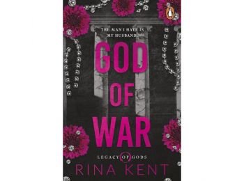 God of War (Legacy of Gods Series, Book 6)