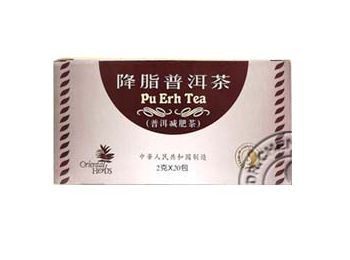 Dr.Chen pu erh tea 20 filteres